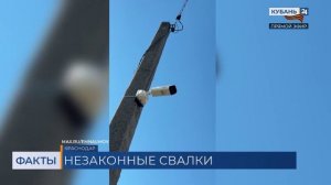 Камеры для выявления «серых мусорщиков» установят в Краснодаре