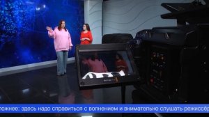 Звёздные предсказания от «Богини эфира»