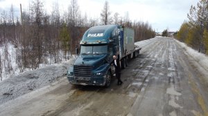 На северомуйск. было так интересно....