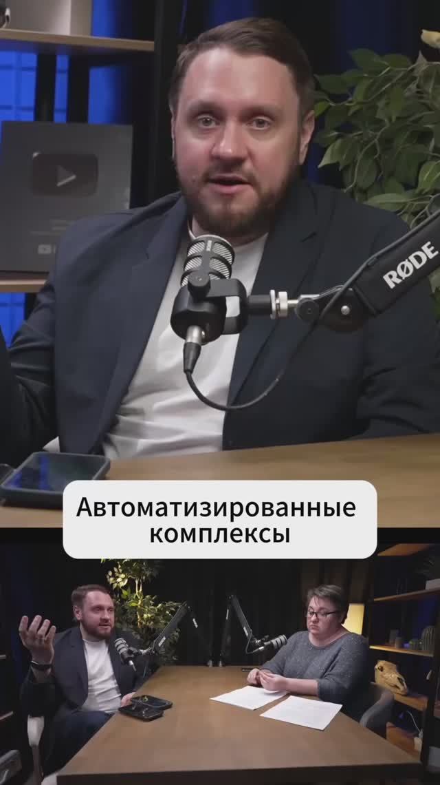 Старые схемы уклонения от налоговой не работают.