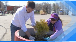 29.04.2026   В парке «Весенний» высадили туи