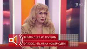 «Я жертва подлой лжи Маши Распутиной»: бывшая жена нынешнего мужа певицы отвечает на обвинения. П...