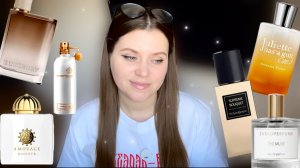 КРАСИВЫЕ АРОМАТЫ 😍ЧЕСТНОЕ МНЕНИЕ О ПОПУЛЯРНЫХ АРОМАТАХ 🤔