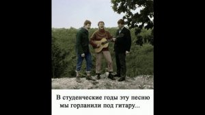 Песни моря