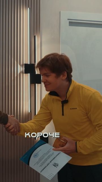 башкирский четкий мед смотреть онлайн