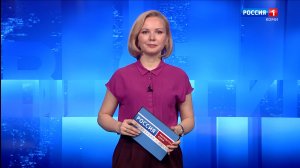 Вести-Коми. Утро 04.05.2026 г.
