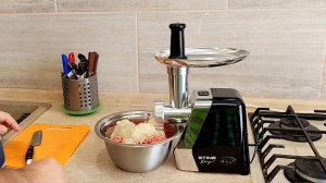 Мясорубка Stingray ST-MG2502A рабочая малышка
