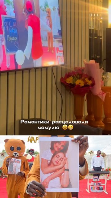 Благодарим за выбор 🖤 смотреть онлайн