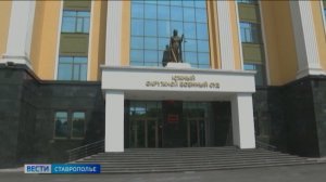 Задержанному в Ставрополе террористу вынесли приговор
