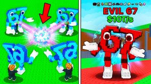 😱ЭТО РАБОТАЕТ!? Проверил Все РИТУАЛЫ в УКРАДИ БРЕЙНРОТ (Steal a Brainrot ROBLOX)