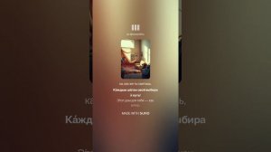 дом