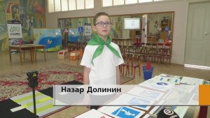 Викторина по правилам дорожного движения прошла в детском саду № 48