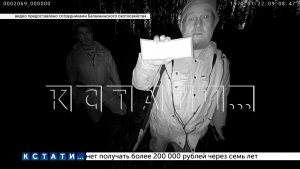Бывший охотинспектор,по словам настоящих,стал организовывать браконьерские туры для незаконной охоты
