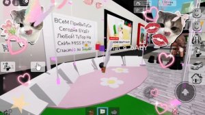 [^^]..°•∆﹤🌼﹤🛍️..ТуТоР На СкИн MiSs BabY [^^]..°•﹤🌼﹤🛍️..