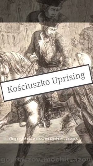 Суворов прайм эдит