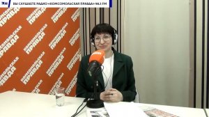 Космические адреса Новосибирска.
