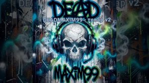 DeadMaxim99 - товар