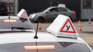В России изменились правила сдачи экзаменов на водительские права