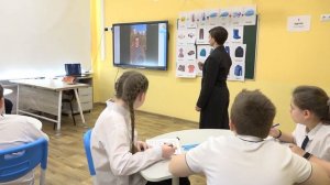 017. Урок Казёновой Е.И._английский язык_5 кл