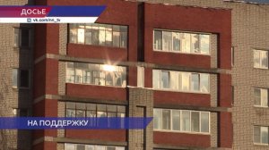 Часть задолженности по бюджетным кредитам спишут Нижегородской области