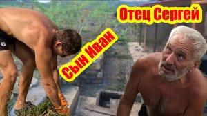 Отец Cергей и Сын Иван. Осеменение коровы в деревне + хаос у дома! Что пошло не так? 🇵🇭