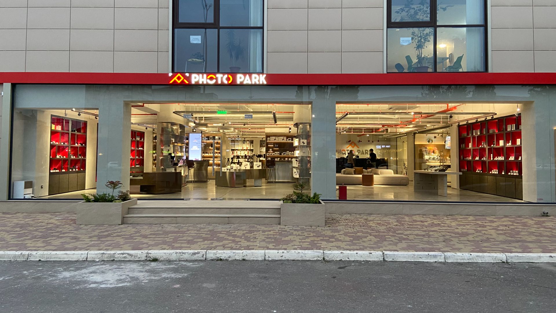 Фото парк