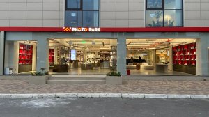 Фото парк