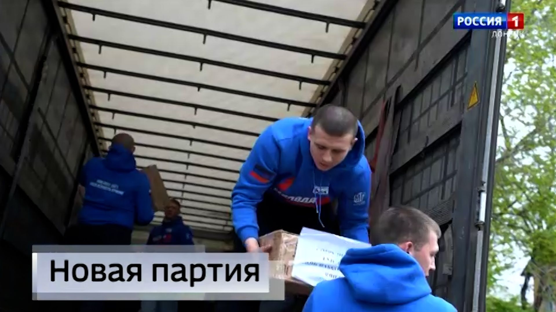 10 тонн гуманитарной помощи отправили волонтёры из ДНР в Дагестан смотреть онлайн