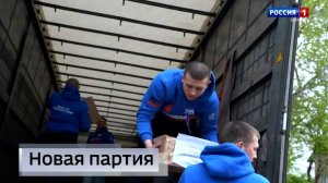 10 тонн гуманитарной помощи отправили волонтёры из ДНР в Дагестан