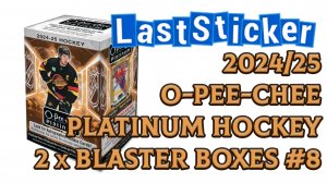 Break 2024/25 O-pee-chee Platinum hockey Blasters #8