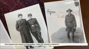 Глава Прибайкалья поздравил с наступающим Днем Победы участника ВОВ Тамару Чекольских