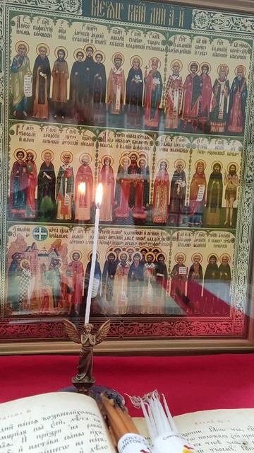 Под защитой Архангела Михаила🙏 4мая😇#новинка#молитва#интересное#психология#помощь смотреть онлайн