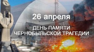 VID_20260504_113830