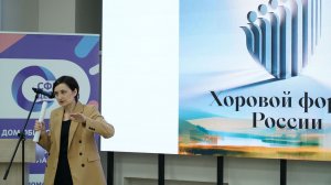 1. Доклад Павловой Евгении Сергеевны