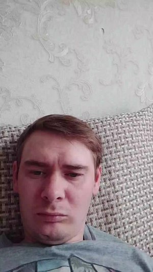 выходной
