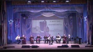 3.04.2026г.«Отчётный концерт»- «ДМШ им.П.Я.Ковалевского»- 4часть !!!!!.mp4