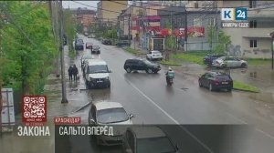 На стороне закона. 04.05.2026
