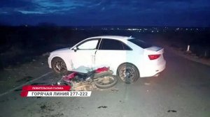 На Генеральском мосту проходили незаконные гонки