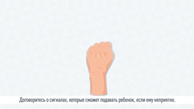 Жизнь с трахеостомой: требования к окружающей среде и гигиена