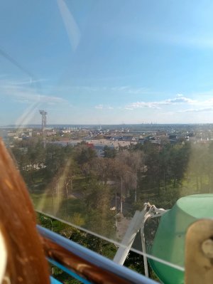 еду домой
