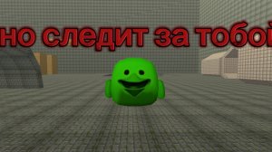 😱оно следит за тобой!беги если увидишь страшного нубика в чикен ган.выживание 24 часа.