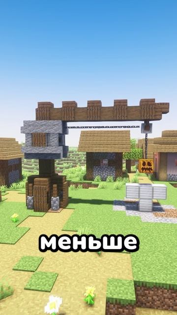 ГОЛЕМОКРАН В МАЙНКРАФТЕ #майнкрафт #постройки #майнкрафтпостройки #shorts #minecraft