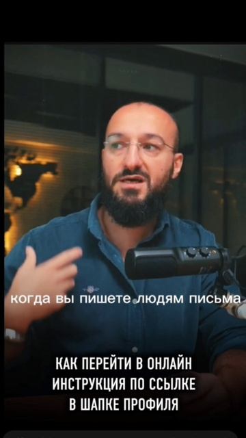 Как помочь клиенту и заработать: простой секрет!