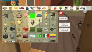 chicken gun игра для детей