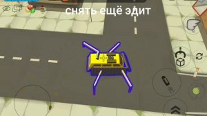 тип титус