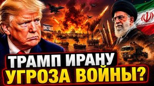 Израиль теряет контроль FPV-дроны открыли новую фазу войны