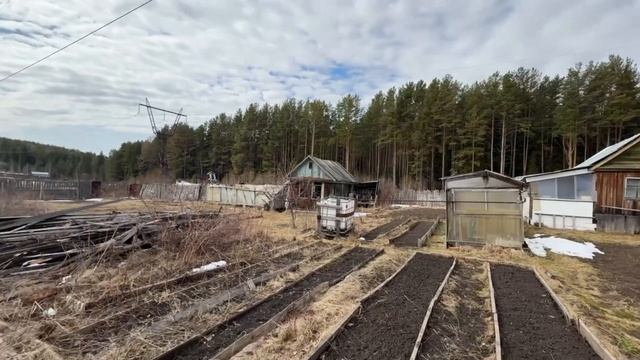 VID_20260504_152421 смотреть онлайн