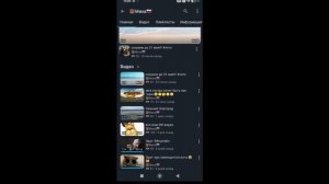 разаблачинек на миху вапше панос ево канал ыыы
