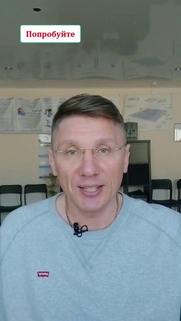 Чудеса в твоей жизни