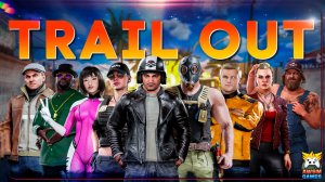 TRAIL OUT: КАК ИНДИ-ПРОЕКТ ПРЕВРАТИЛСЯ В ХИТ ЗА 4 ГОДА